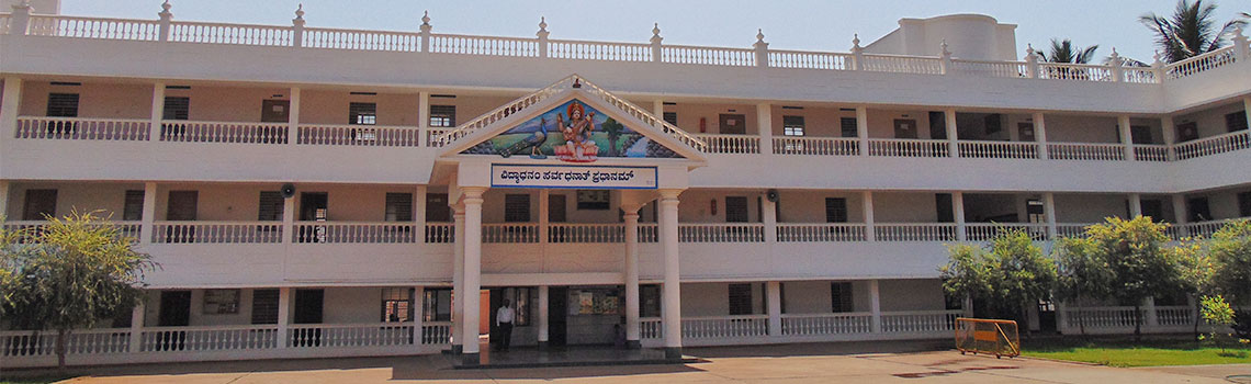 presentation school in mysore